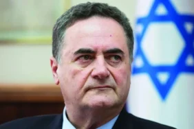 ISRAIL